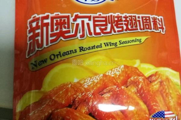 奥尔良烤翅跟的做法图解2