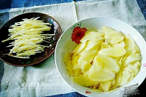 醋泡嫩姜的做法图解4