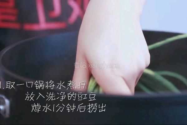 鸡肉酿豆角的做法图解1