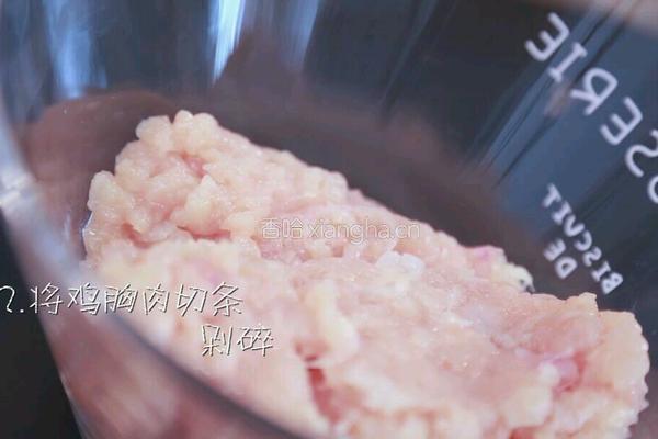 鸡肉酿豆角的做法图解2