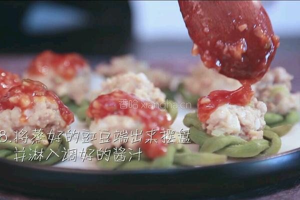 鸡肉酿豆角的做法图解8