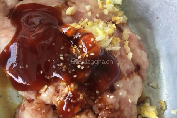 香芋陷饺子的做法图解3