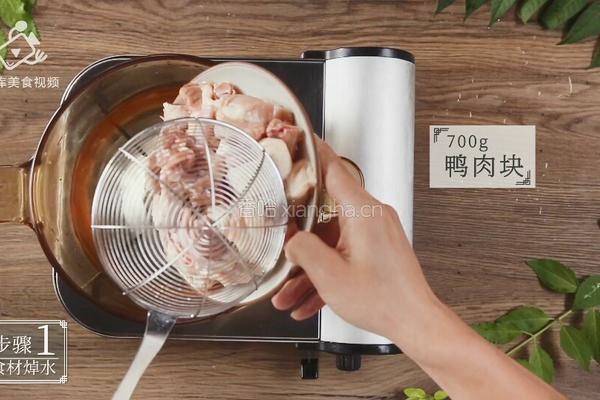 最热大暑时 补脾健胃子姜鸭的做法图解2