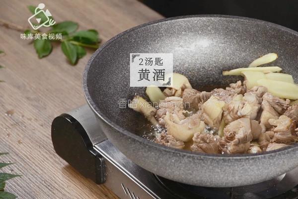 最热大暑时 补脾健胃子姜鸭的做法图解8