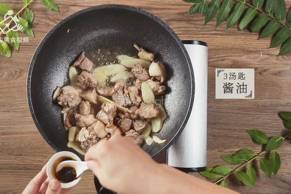 最热大暑时 补脾健胃子姜鸭的做法图解9