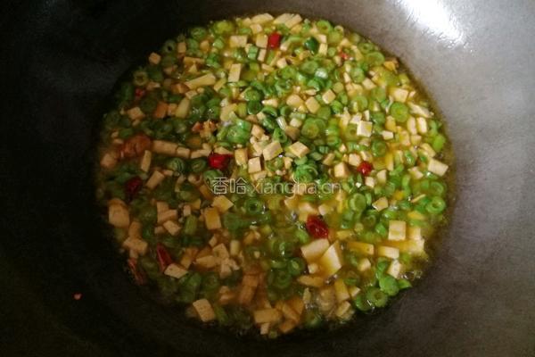 二合一油泼干拌面的做法图解4