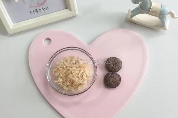 香菇虾皮粉，自制天然调味品的做法图解1