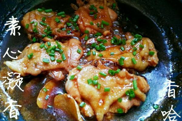 照烧鸡腿的做法图解9