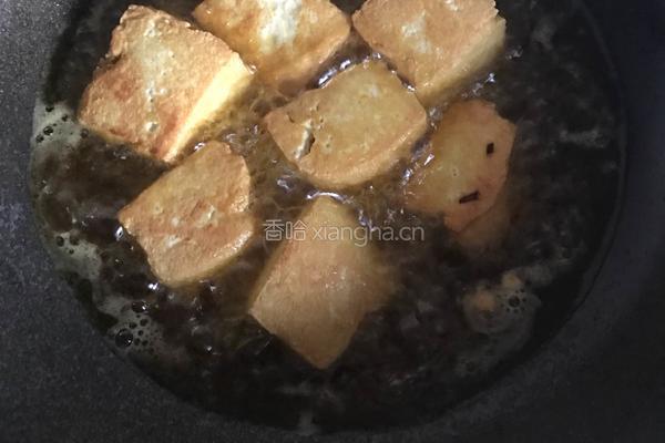 豆腐箱的做法图解3