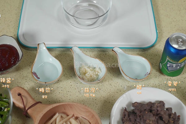 韩式烤肉拌冷面的做法图解13