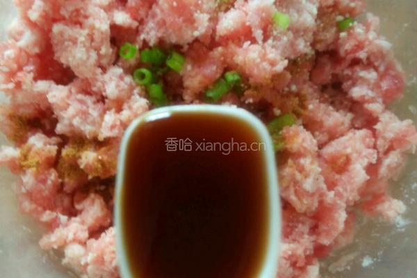干炸茄盒的做法图解8