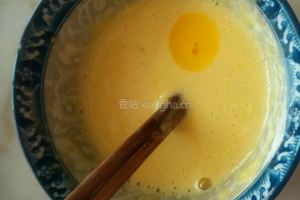 干炸茄盒的做法图解13