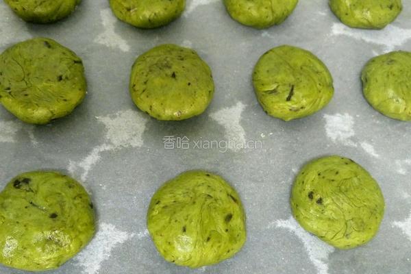 抹茶司康饼的做法图解9