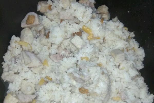 香芋萝卜干焖饭的做法图解7