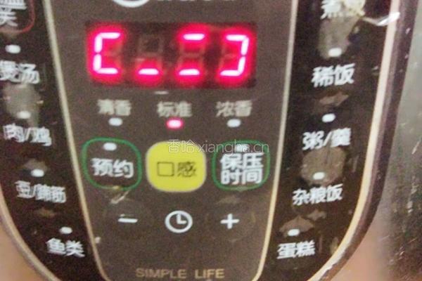 排骨焖饭的做法图解9