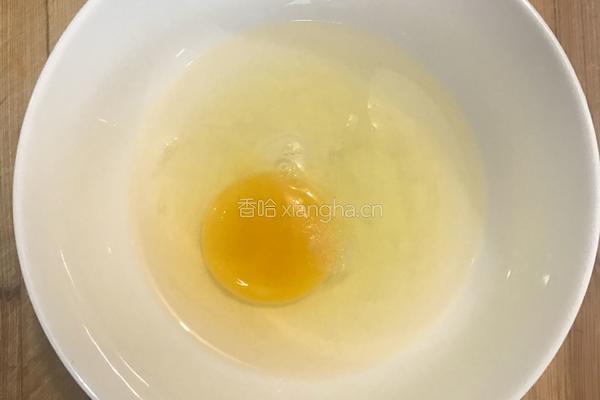 黄金炒米饭的做法图解2