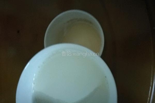 芒果味冰淇淋的做法图解2