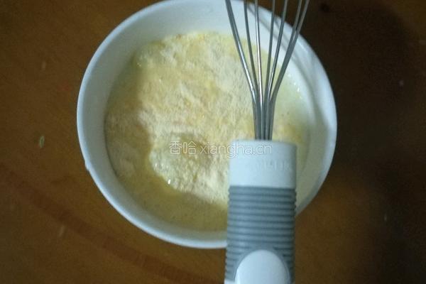 芒果味冰淇淋的做法图解3