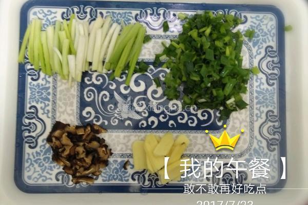 猪杂汤河粉的做法图解1