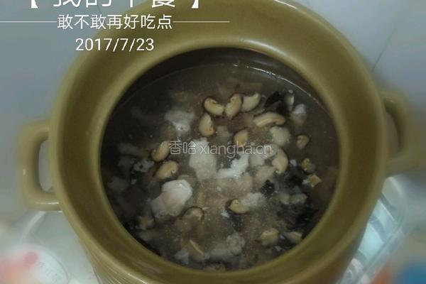 猪杂汤河粉的做法图解5