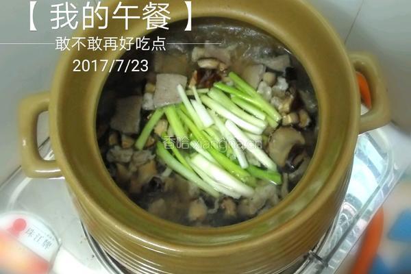 猪杂汤河粉的做法图解6