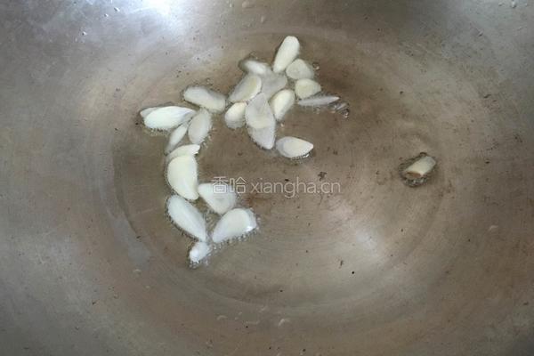 回锅牛肉的做法图解3