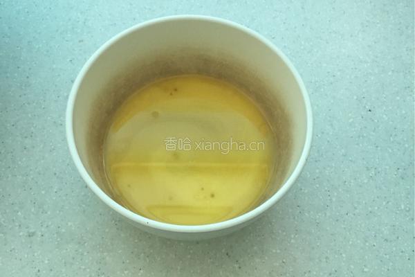 披萨的做法图解1