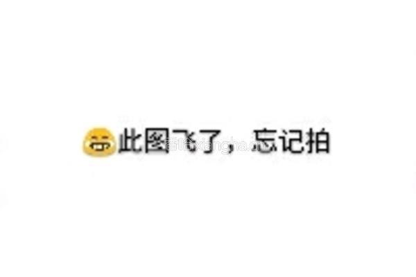 家常椰子鸡的做法图解3