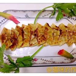 香煎锅贴的做法[图]