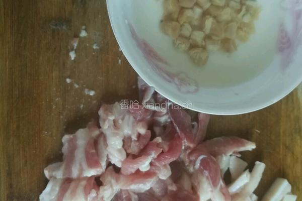 上汤鱼丸的做法图解14