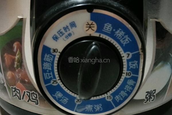 八宝粥的做法图解10