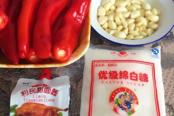 辣椒酱的做法图解1