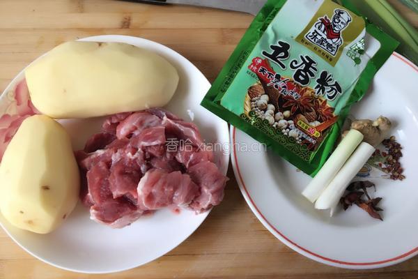 土豆炖牛肉的做法图解1
