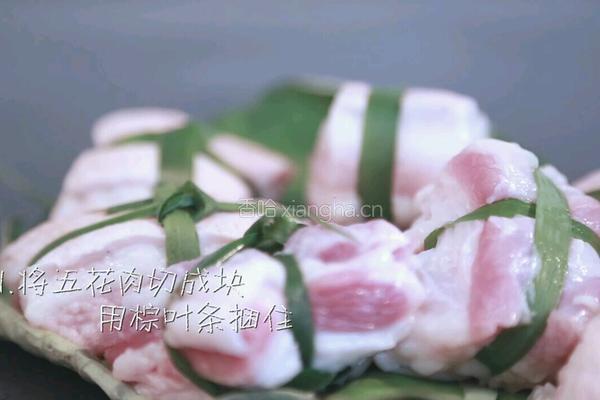 红烧肉的做法图解1