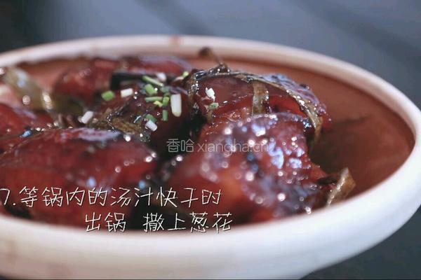 红烧肉的做法图解7