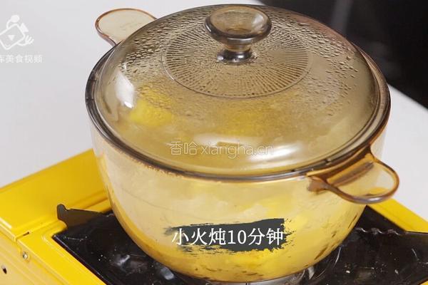菠萝银耳羹 夏季必喝的美容养颜排毒汤的做法图解10