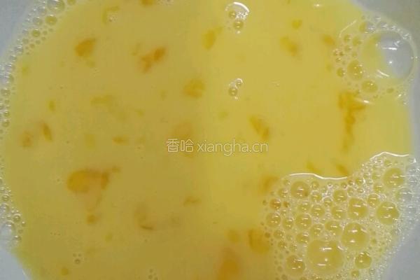 椒盐葱香馒头块的做法图解2