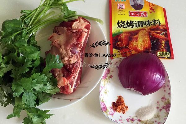家常烤牛肉的做法图解1