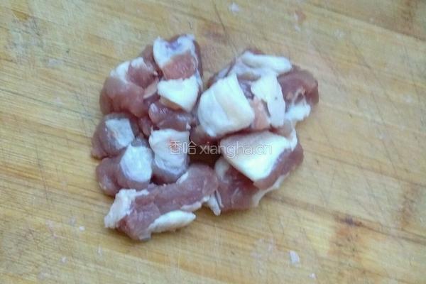 碳烤五花肉的做法图解1