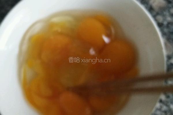 苦瓜煎蛋的做法图解2