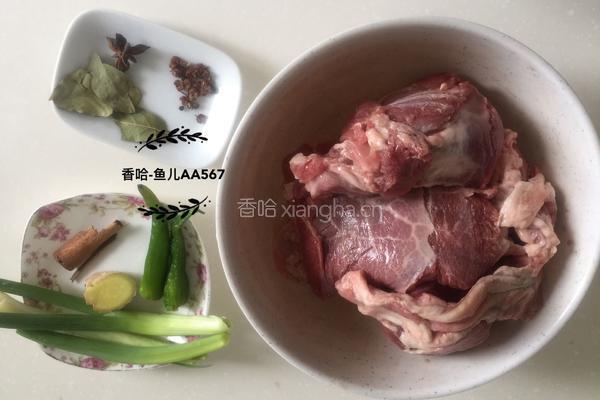 羊肉汤的做法图解1
