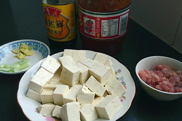 家常麻辣豆腐的做法图解2
