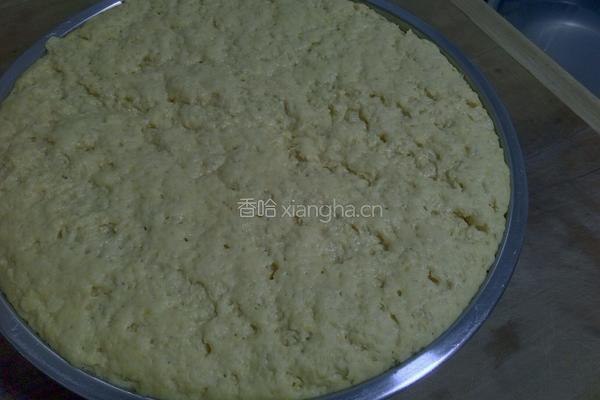 南瓜花卷的做法图解4