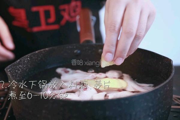 柠香凤爪的做法图解2