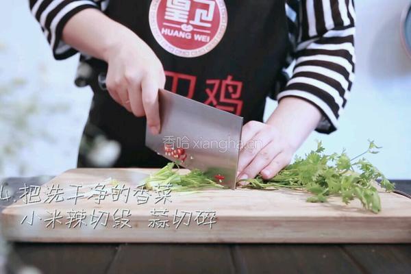 柠香凤爪的做法图解4