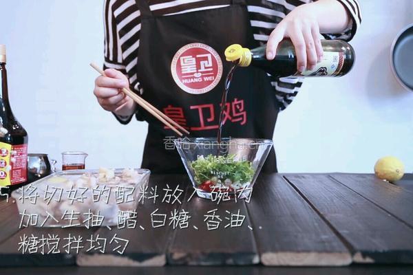 柠香凤爪的做法图解5