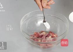 夏季饮食拒绝油腻 水果入菜凤梨鸭丁的做法图解5
