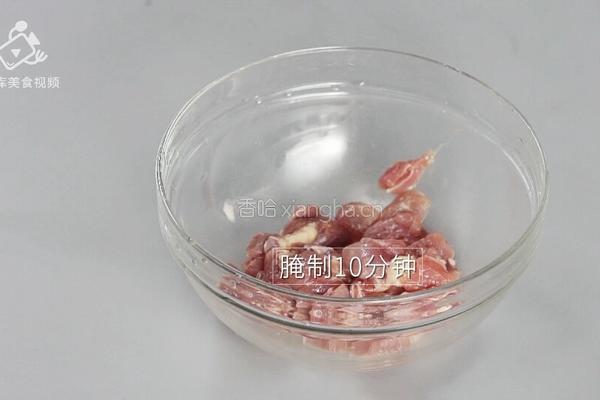 夏季饮食拒绝油腻 水果入菜凤梨鸭丁的做法图解6