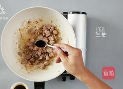 夏季饮食拒绝油腻 水果入菜凤梨鸭丁的做法图解9