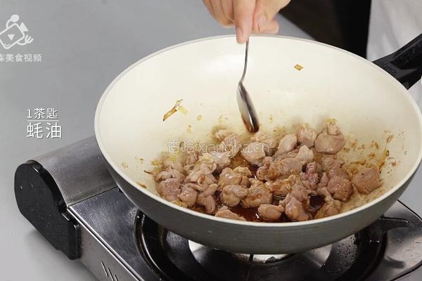 夏季饮食拒绝油腻 水果入菜凤梨鸭丁的做法图解10